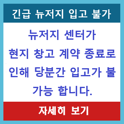 팝업