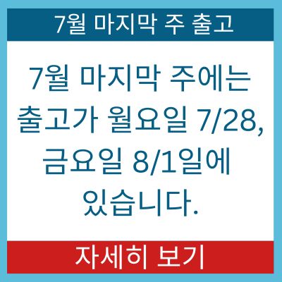 Courreges 424ALU016AC00069999 関税送料込 フィッシング対策協議会 Council of Anti-Phishing Japan