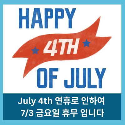 팝업