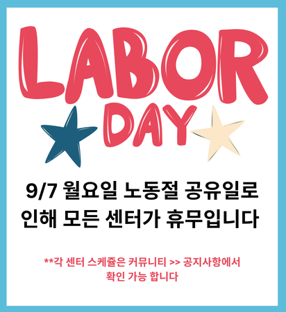 팝업